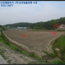 이산면보건지소 이미지