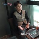 클린워시 이미지