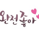 수영로유치원 이미지