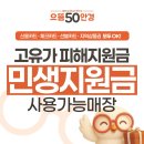 홍콩반점 구로시장점 | 으뜸50안경 구로시장점 Ι 5월 아큐브 알콘 쿠퍼비전 바슈롬 원데이 일주일 2주 한달 난시 컬러 렌즈...