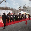 래미안건설(주) 이미지