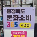 홍문당서적 이미지