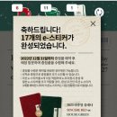 대보식육식당 이미지