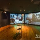 한국거래소자본시장역사박물관 이미지