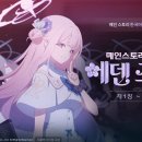 주식회사 블랙래빗 이미지