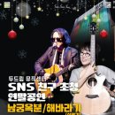 두드림뮤직센터 이미지