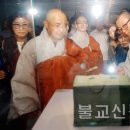 화평기획 이미지