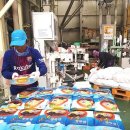 영주연합농협미곡처리장 이미지