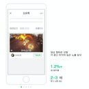 공식광고