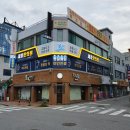 세호한의원 이미지