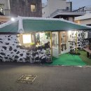 고불락 민박 이미지