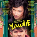 모디(maudie) 네이버블로그