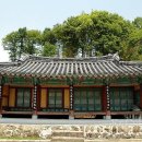 염선재 이미지