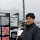 뽑기왕국 이미지