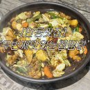 [안동맛집]안동찜닭골목에서 만난 이색 마늘 찜닭 ‘두번째맛있는집찜닭’