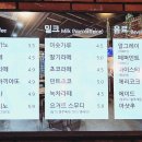 정글비위례