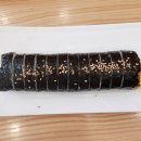 김가네우면네이처힐