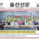 한국재가장기요양기관