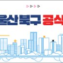 그림책 놀이터 Ⅱ 이미지