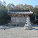 도장사 이미지