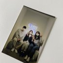 퍼니랜드 | 2021 설맞이 방탈출🚪🗝