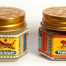 호랑이약품 이미지