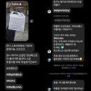 팔옥횟집 | 5월 일상 사진 모음집 (블로그 감성 못잃어) / 마포이웃님들이 보낸 DM 대공개 / 마포주민의 삶