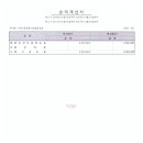 마천1동공동사업협동조합 Daum카페