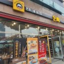 유통단지로14길 이미지