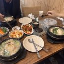 금원삼계탕 이미지