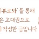 너티차일드 용인점 이미지
