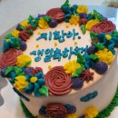 하늘샘교회 화장실 | 구리 유소년 축구 남양주 유소년축구: 신학기 이벤트 [샤인풋볼클럽 2022 소개자료]