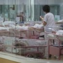 주식회사 미래입찰연구소 이미지
