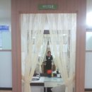 미드림한의원 이미지