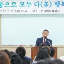 행복한유치원 이미지