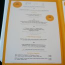 스타스테이 이미지