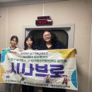 대구청소년창의센터 꿈&꿈 이미지