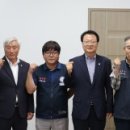 레미콘운송노동조합 | 서산시의회 산업건설위원회, 전국레미콘운송노동조합 서산·태안지부와 간담회 가져(서산태안신문)