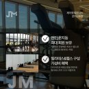JM 휘트니스센터 이미지