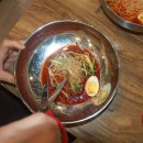 초읍밀면