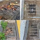 사우동행정복지센터 이미지