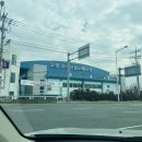 삼남매농수산물