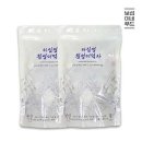 횡성인삼영농조합법인