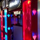 별빛 코인 노래연습장 이미지