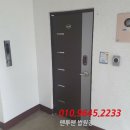 반회서1길 이미지