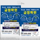 미르디자인.인쇄
