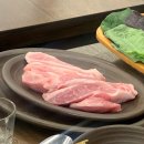 청주 방서동 맛집 임지훈의 시골 생고기 참 후기