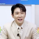 주풍년