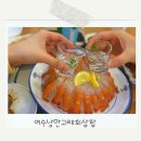 여수 낭만포차거리술집 낭만고래회삼합 친절함 만점..!