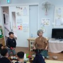 칼라풀어린이집 이미지